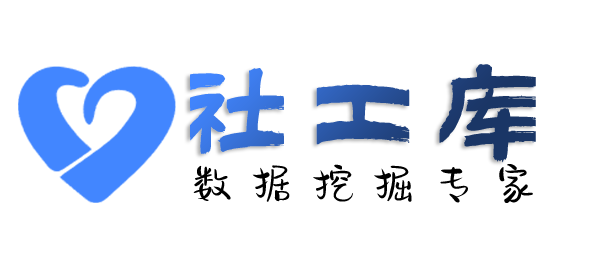 快速查女友探探号